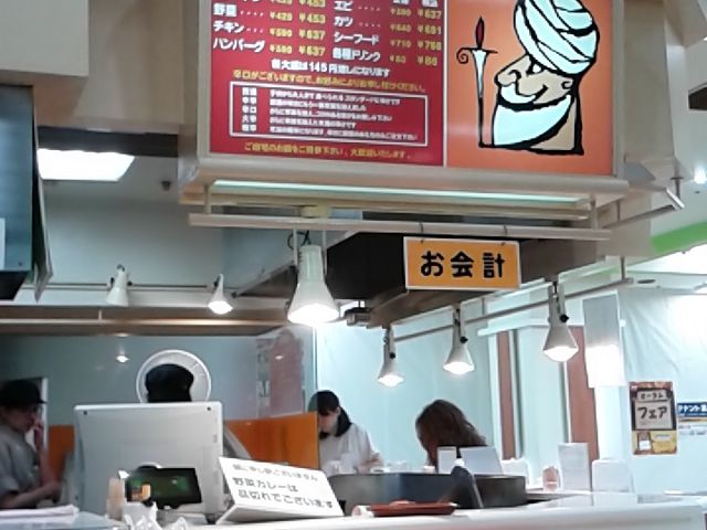 Œ܂BoĂ̂ł_J[Vbv CfA 艮эLX