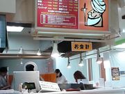 ñJ[Vbv CfA 艮эLX̓eʐ^1