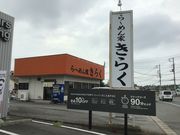 񂹂A _CGbgłB̂炭̓eʐ^1