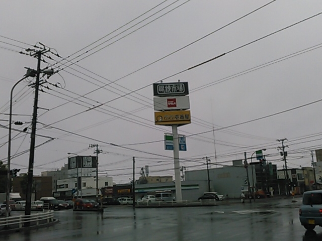 ł킩܂B_J[nEXCoCoԉٔX