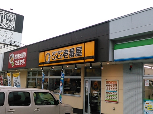 L^J̃J[nEXCoCoԉٔX̓eʐ^2