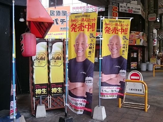 ܂܂̒}L[ ΂炩 X̓eʐ^1