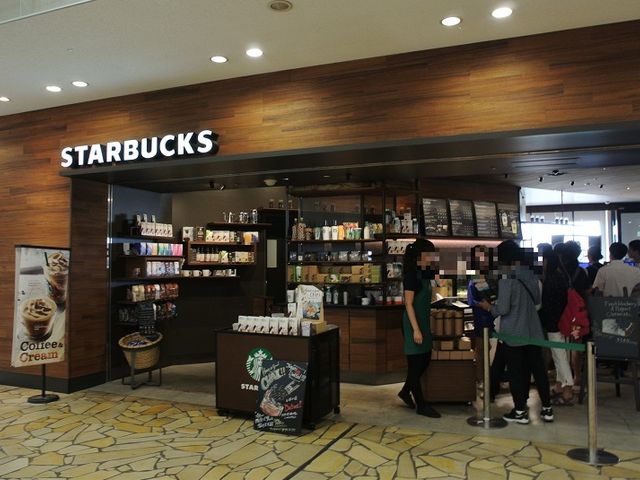 񂱂񂳂̃X^[obNXER[q[ ANAVeBX̓eʐ^1