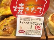 }񂳂̏̋ CtuIX̓eʐ^1