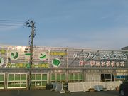 L^J̃n[u[hAKITA̓eʐ^1