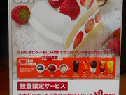 ayukononĩC^AEg}gJtFWjAXwX̓eʐ^2