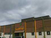 L^ĴтhL[CݒʓX̓eʐ^2