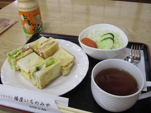 ���[�j���O_���̉w�d�������݂̂�