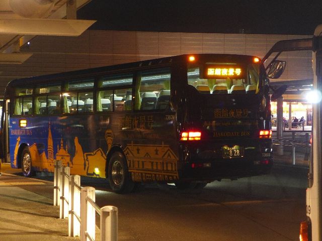 �ʉ�ЂŁA��i���d�_�I�ɉ�����ό��o�X������܂����B_���َR