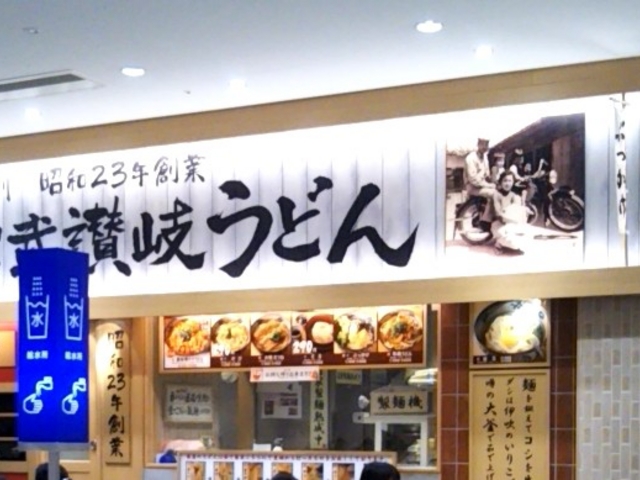 w{]򂤂ǂ ہ[ƖLFXxB_{]򂤂ǂ ہ[ƖLFX