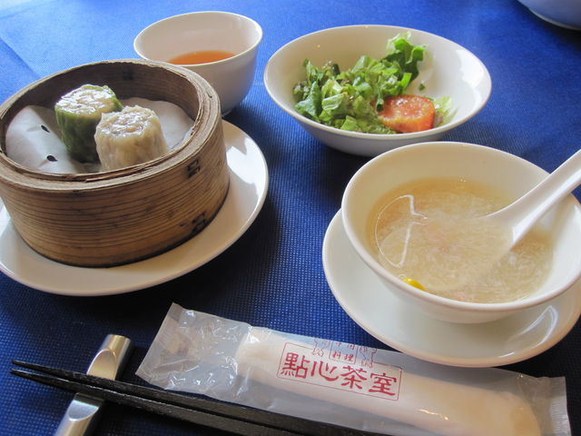 ҂҂낳̈ېVj yS _˓X̓eʐ^1