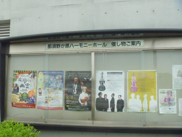 �ߐ{�삪���n�[���j�[�z�[��_�ߐ{�삪���n�[���j�[�z�[��