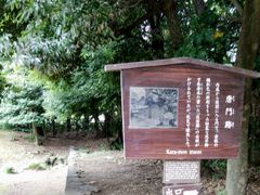 �͂��񂳂�̓���ւ̓��e�ʐ^1