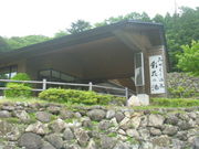 gV[݂̂̋@ʉԂ̓̓eʐ^1