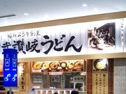 usa̋{]򂤂ǂ ہ[ƖLFX̓eʐ^1