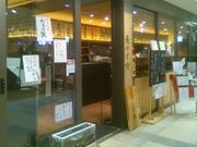 usa̐䂸 LF̓eʐ^1