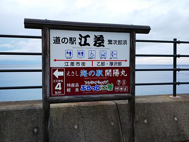 ˂񂳂̓̉w ]̓eʐ^1