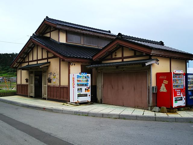 ������_���̉w �]��