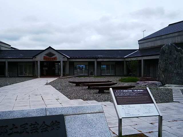 �O��_�]���Ǖ����