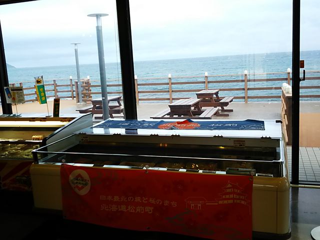 �傫�ȑ�_���̉w �k�O�D ���O