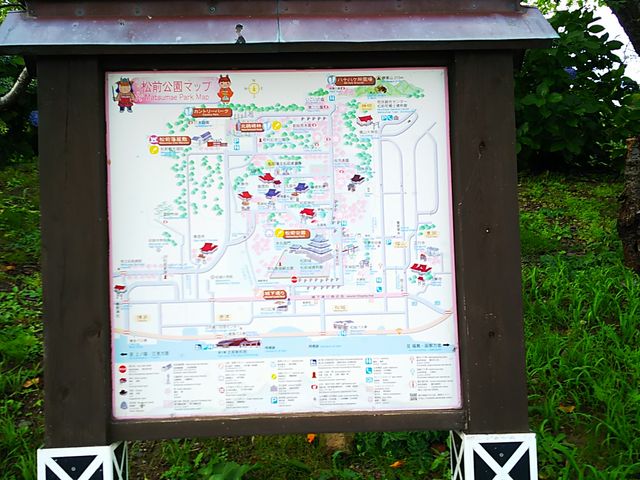 �ē��}_���O����