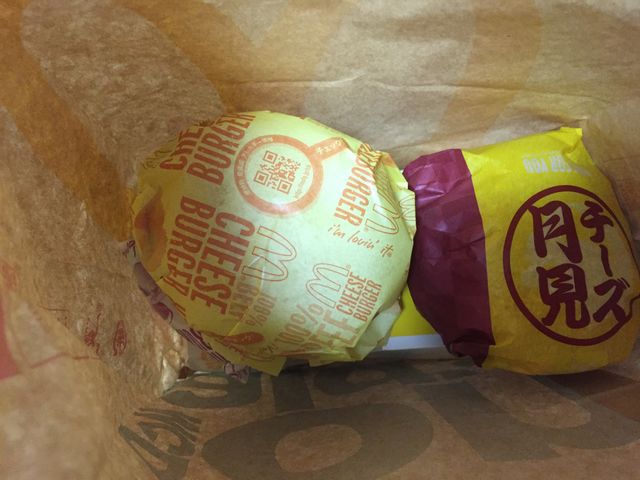 }񂳂̃}NhihCY~X̓eʐ^1