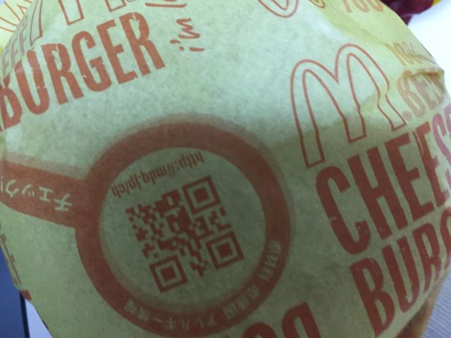 }񂳂̃}NhihRߓSX̓eʐ^1