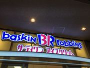 suzũT[eBACXN[ h[VeB N[AX̓eʐ^1