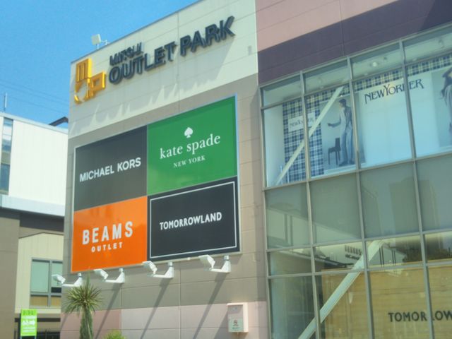 �O��A�E�g���b�g�p�[�N�@����_�O��A�E�g���b�g�p�[�N�@����