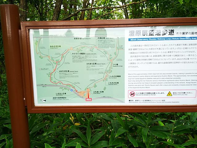 �ē��}_���H�s�����W�]��