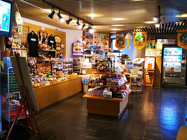 �V���b�v������܂�_���H�s�����W�]��