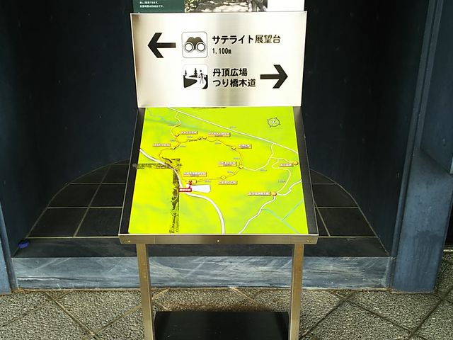 ���ړW�]��ւ͍��@�ؓ����o�Ă͉E_���H�s�����W�]��