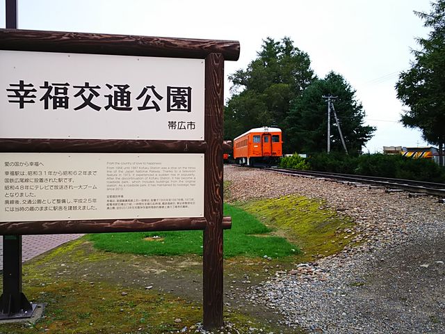 �Ŕ�_�K���w�i�K���S�������j