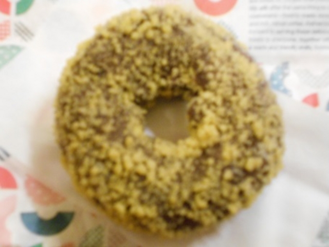 񂳂̃~X^[h[ic͌oCpXVbv̓eʐ^1