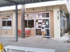 HappyCafe Yւ̓eʐ^1