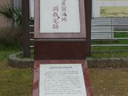 Yanwenli̋{̕揊̓eʐ^5