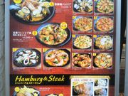 HappyMIGAS MIGAS ~KX ~KX zJCN^E̓eʐ^1