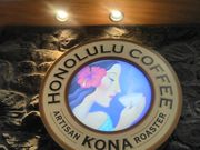 usaHONOLULU COFFEEizmR[q[j CI[VsSX̓eʐ^1