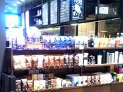 usãX^[obNXR[q[ CI[VsSOh[X̓eʐ^1