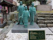 Yanwenli̖k̏隬Eēc̓eʐ^3