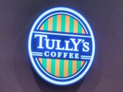 Happy�����TULLY�fS COFFEE�@���ہ[�ƐV�O���X�̓��e�ʐ^1