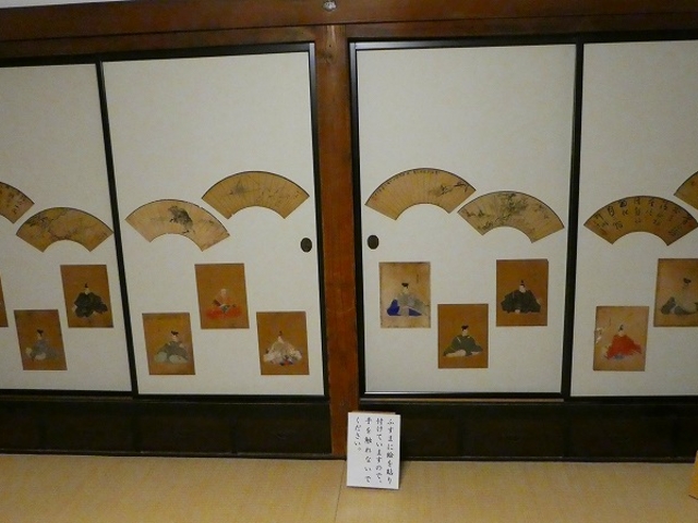 �������E�э≷��E���x�ؓ@_���x�ؓ@