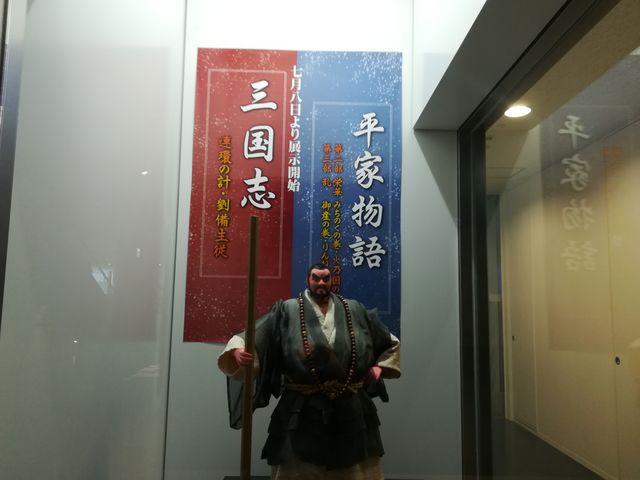 �炪�f�G�ł���_��{�씪�Y�l�`�M�������[