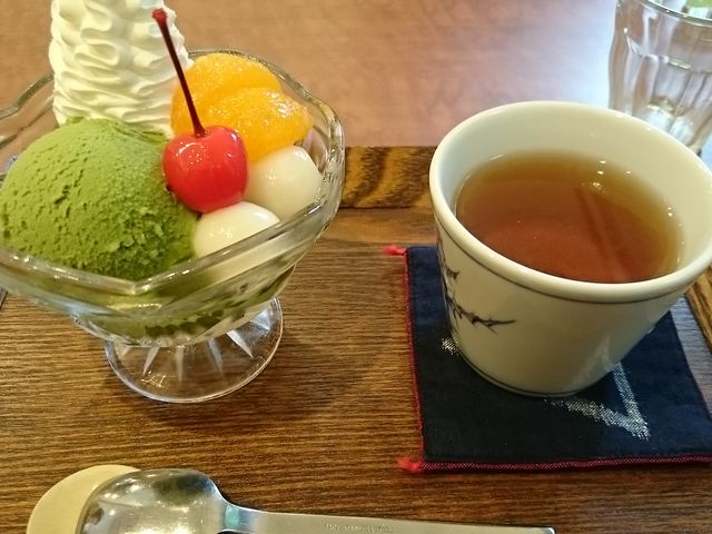 ~jptF_{JtF Leaf Heart