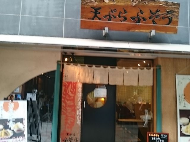 �A�[�P�[�h�ɂ���܂�_�V�Ղ�@�ӂ���