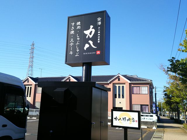 䂸̗͔Xc V ͔̓eʐ^1