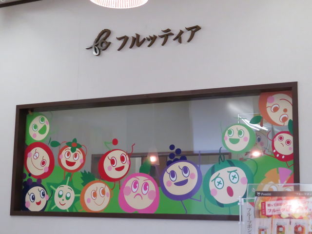 yosshỹtbeBA̓eʐ^5