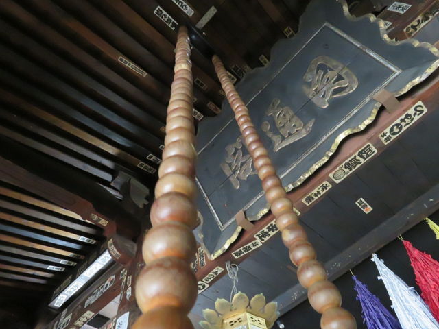 �J���J���ƂȂ�d�|���H_�闧�R�ᏼ��(�ᏼ�ω�)