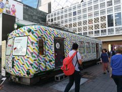 Keko����̐K�G���ό��ē����ւ̓��e�ʐ^1