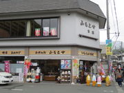 yosshŷӂƂ@{X̓eʐ^1